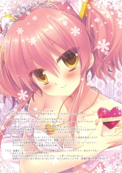 Page 4 of Heavenly Star