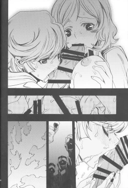 Page 11 of Königsberg