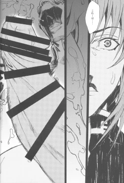 Page 15 of Königsberg