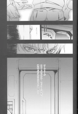 Page 18 of Königsberg