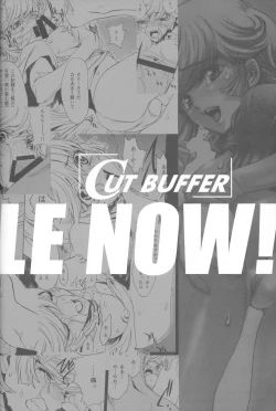 Page 23 of Königsberg