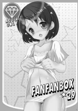 Page 2 of FanFanBox29