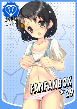 Download FanFanBox29
