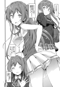 Page 3 of Mecha Shiko Tenshi de Fudeoro Summer