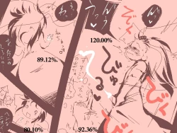 Page 10 of TS Marriage