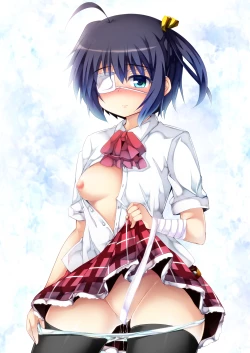 Page 15 of H na Kanja no Chiryoujutsu