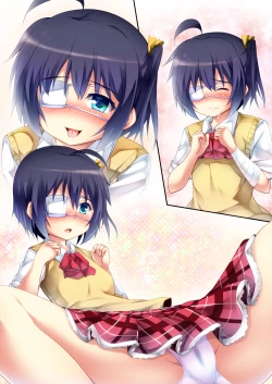 Page 18 of H na Kanja no Chiryoujutsu