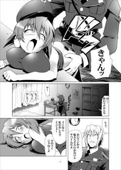 Page 20 of Toraware no Onna-tachi 3 Rinkan Hen