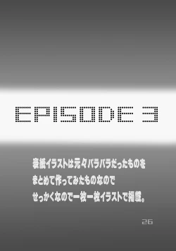 Page 26 of Tiger & Bunny Dynamite