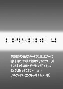 Page 35 of Tiger & Bunny Dynamite