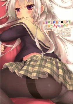 Page 22 of Okashi to Seifuku to Kuro-Sto to Ginpatsu to H na Onnanoko