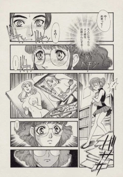 Page 113 of SCHOOL ZONE 2nd