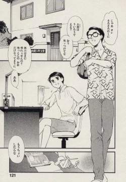 Page 126 of SCHOOL ZONE 2nd