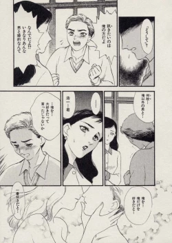 Page 158 of SCHOOL ZONE 2nd