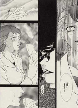 Page 186 of SCHOOL ZONE 2nd