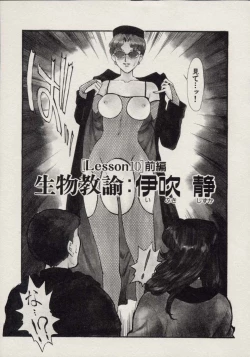 Page 32 of SCHOOL ZONE 2nd