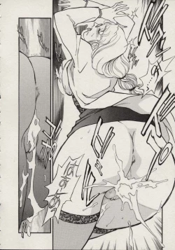 Page 51 of SCHOOL ZONE 2nd