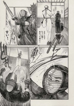 Page 78 of SCHOOL ZONE 2nd