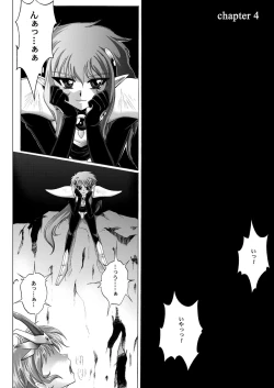 Page 180 of Centris Download edition