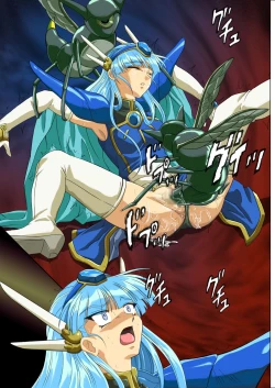 Page 209 of Centris Download edition