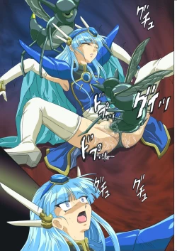 Page 227 of Centris Download edition