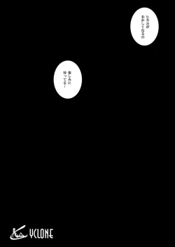 Page 23 of Centris Download edition