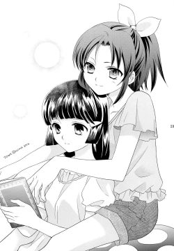 Page 28 of Amagami Syrup