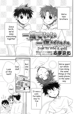 Page 1 of Together is Good