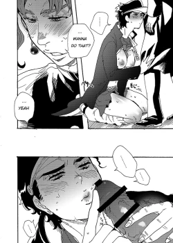 Page 15 of Bottom of Bottle.