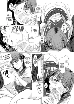 Page 16 of Nene-san no Gohoubi | Nene's Prize