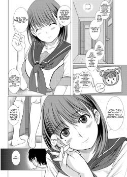 Page 6 of Nene-san no Gohoubi | Nene's Prize