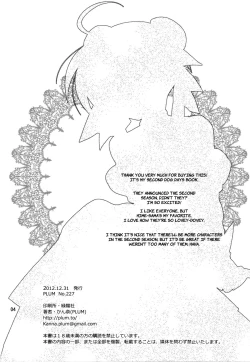 Page 4 of Wonderful Weeks