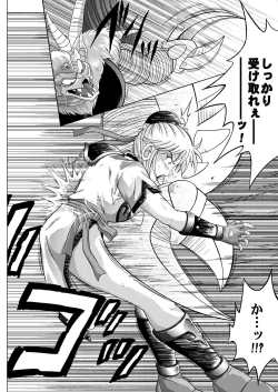 Page 111 of Color Classic Download edition