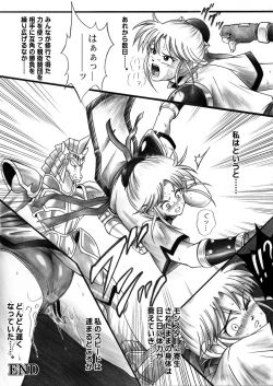 Page 135 of Color Classic Download edition