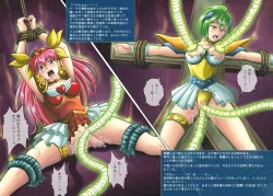 Page 35 of Color Classic Download edition