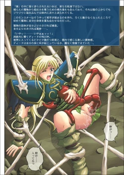 Page 36 of Color Classic Download edition