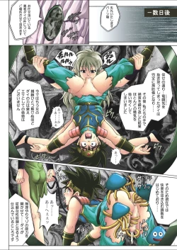 Page 97 of Color Classic Download edition