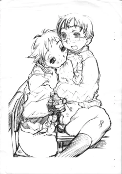 Page 14 of Kourei No Hinmin Kyuusai Tokuhan