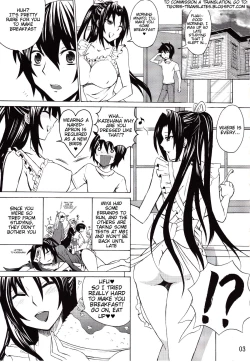 Page 2 of Kazehana-san is My Wife