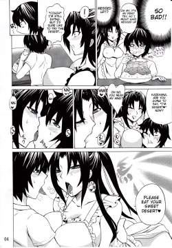 Page 3 of Kazehana-san is My Wife