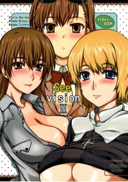 Page 1 of See Vision 2 - PART ONE