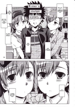 Page 38 of See Vision 2 - PART ONE