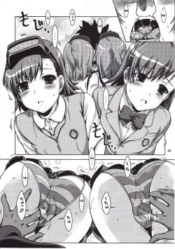 Page 43 of See Vision 2 - PART ONE