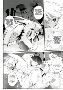 Page 8 of 3ANGELS SHORT Full Blossom #01a MILK COCOA