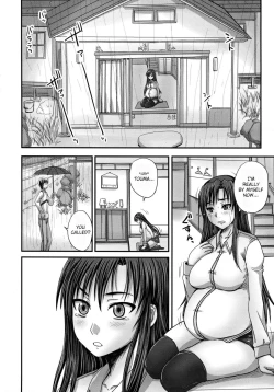 Page 72 of Tsukurou! Onaho Ane2