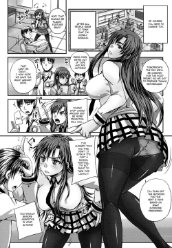 Page 8 of Tsukurou! Onaho Ane2
