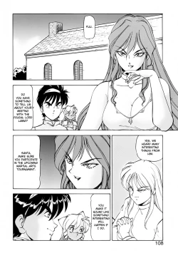 Page 108 of Dragon Pink THE SECRET POWER