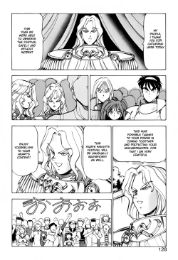 Page 127 of Dragon Pink THE SECRET POWER