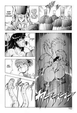 Page 151 of Dragon Pink THE SECRET POWER