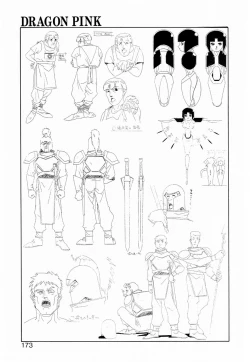 Page 172 of Dragon Pink THE SECRET POWER